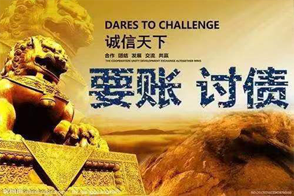 无欠条情况下对方拒还款可否提起诉讼？