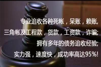 信用卡欠款累积过多易形成坏账