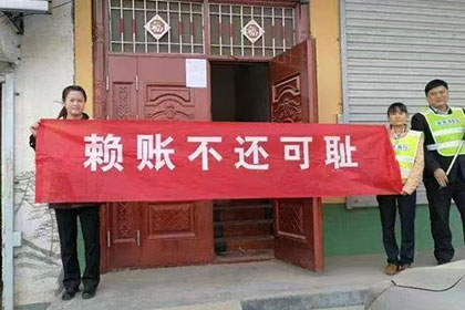 欠款主播的后果是什么？